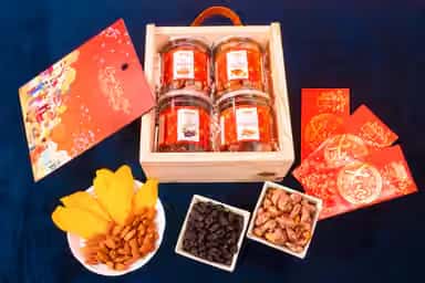 HỘP QUÀ TẾT AN NHIÊN